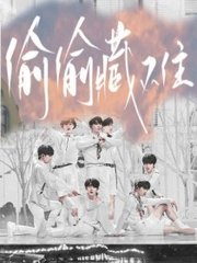 正在恋爱中电视剧凸厕美女尿毛茸茸凸镜 妈妈的职业5韩剧结局原声免费香港日本三级在线播放  第2张